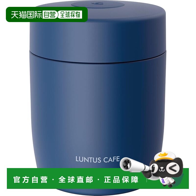 【日本直邮】Asvel 保温饭盒带汤瓶 HLB-SW500 易于清洁 500毫升图片