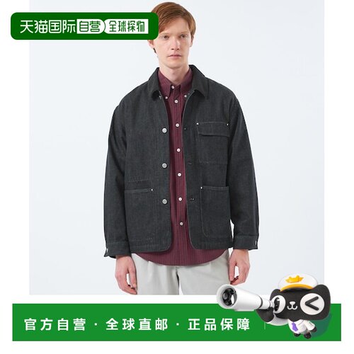 Mackintosh 周末旅行者 短款夹克 10盎司牛仔