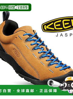 日本直邮KEEN JASPER CATHAY SPICEORION BLUE 1002661 运动鞋 国