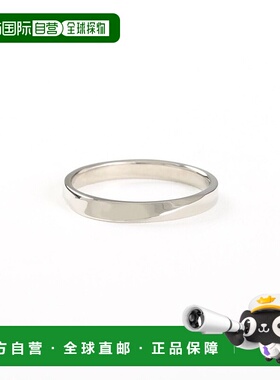 1h可退 日本直邮ete品牌男女同款流线型戒指 SV925铂金镂空设计