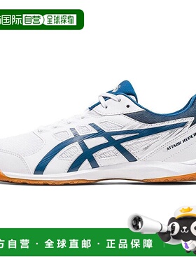 日本直邮Asics Attack Hyperbeat 4 White/ Mako Blue 低帮 训练