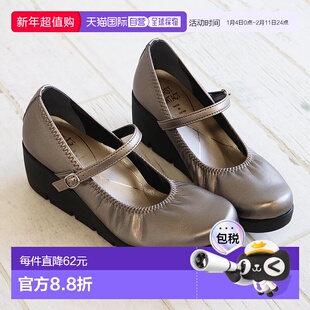 日本直邮First Contact 女士坡跟鞋配有 5.5 厘米宽的绑带穿着舒