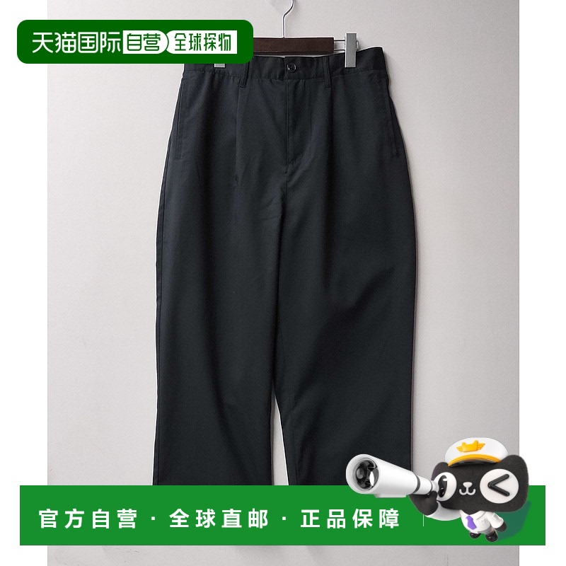 1h可退 日本直邮Starting Over 品牌男女同款宽松款脚踝裤 舒适透