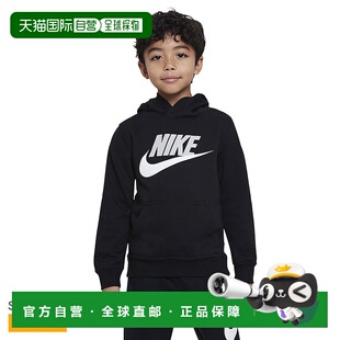 毛圈衫 CLUB 日本直邮NIKE Kids HBR 少年儿童派 Club