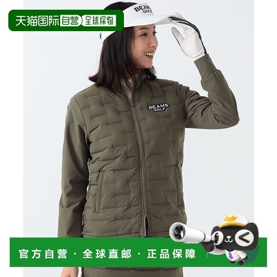 日本直邮beamsbeams女款羽绒服85-18-0071-803高端流行 休闲时尚