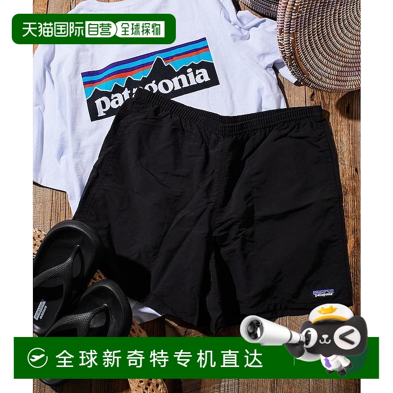 ʯ XS 1h ձֱPatagonia ʿ7Ӣͼ̿ 1244216500109