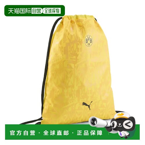 日本直邮男女通用多特蒙德 ESS 健身包 BVB ESS Gym Sack运动包