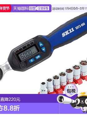 【日本直邮】SK11 扭力扳手 数显式 带套筒组SDT3-060/SHS308M