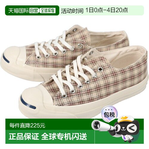 日本直邮Converse 运动鞋 Jack Purcell US 格纹 JACK PURCELL US