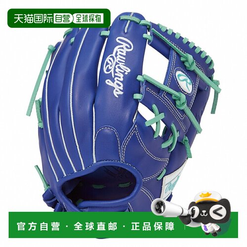 日本直邮Rawlings 软式棒球手套 内野手用 GS4FHTR34GF-IND