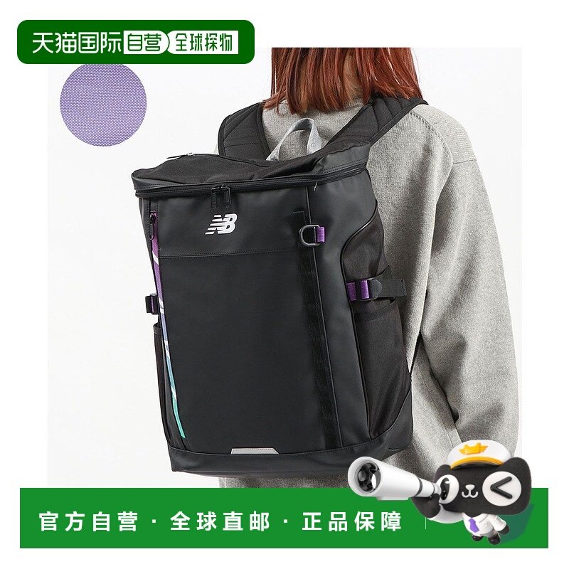 日本直邮 New Balance 大容量通学30L背包 黑色 [PC GRADATION ZI