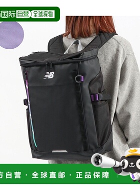 日本直邮 New Balance 大容量通学30L背包 黑色 [PC GRADATION ZI