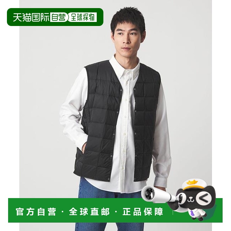 1h可退 日本直邮green label relaxing  TAION V领纽扣马甲