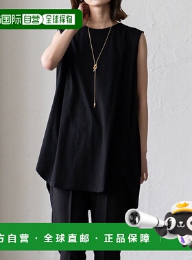 日本直邮VitaFelice 无袖束腰T恤 [V04517EW05006]