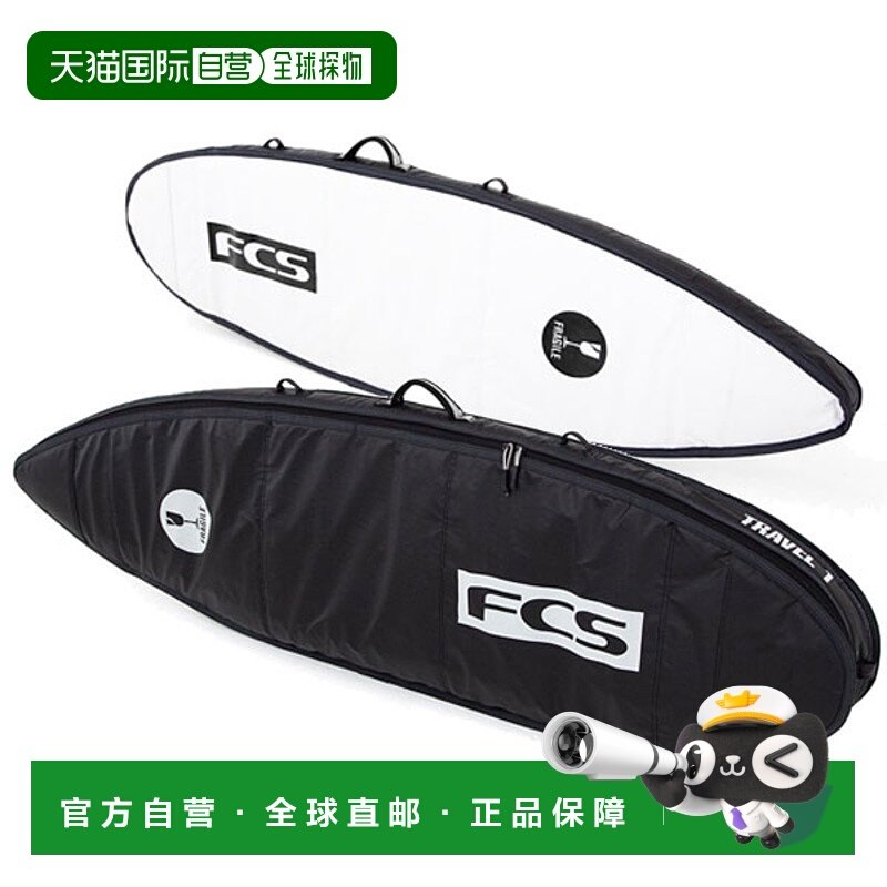 日本直邮FCSTRAVEL1 6'7 多功能 / FCS 多功能旅行系列冲浪板硬盒