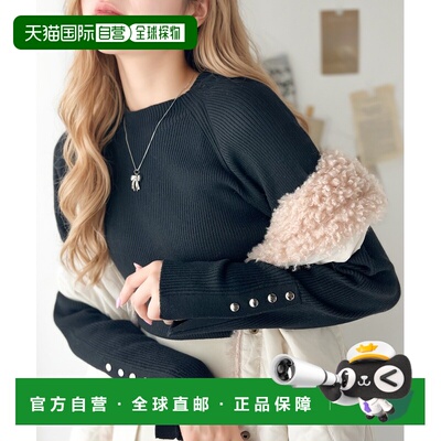 1h可退 日本直邮Classical Elf 女士袖口纽扣高领罗纹针织衫 ce10