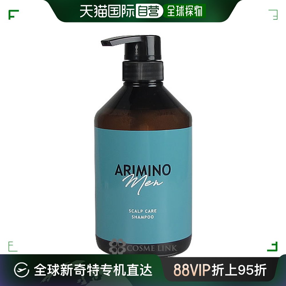 日本直邮 Arimino Arimino 男士头皮护理洗发水 680ml