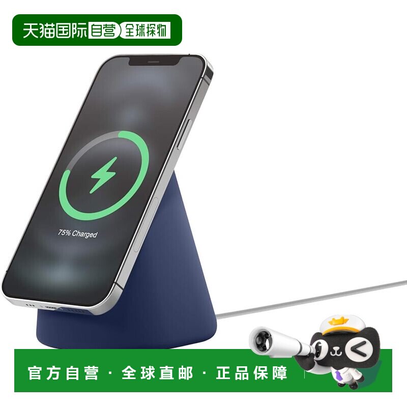【日本直邮】elago iPhone12 各种适用 硅胶 制 MagSafe充电器 浅图片