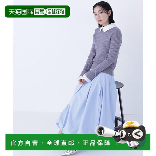 1h可退 日本直邮NATURAL BEAUTY BASIC 褶皱气球裙