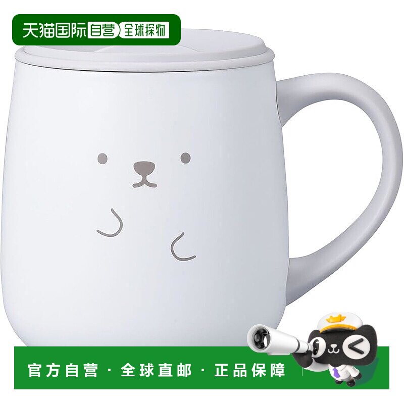 【日本直邮】CB不锈钢保温杯 370ml 白熊图案