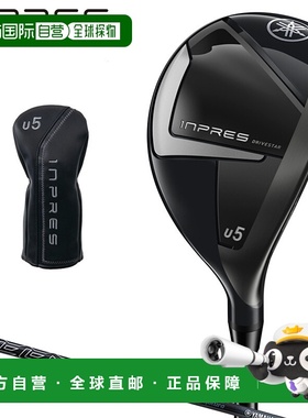 日本直邮yamaha INPRES DRIVESTAR TYPE/S 铁木杆 2025 款 Speede