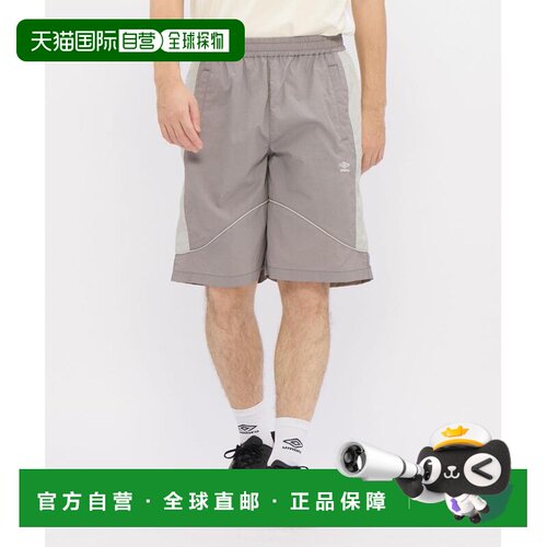 日本直邮Umbro 男士短裤 尼龙编织 AWAY DAYS 防水 足球运动品牌