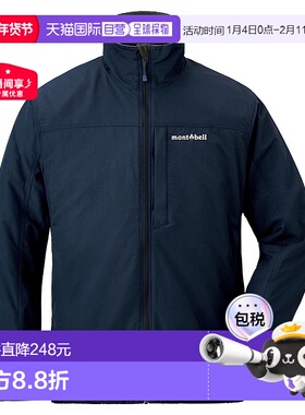 日潮跑腿Montbell蒙贝欧 CLIMAPLUS 100 立领带软壳夹克 DKNV XL