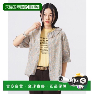 1h可退 日本直邮BEAMS BOY Liberty荷叶边五分袖衬衫外套开衫