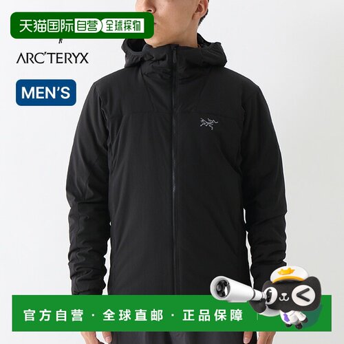 日本直邮ARC'TERYX Epsilon Insulated Hoody 男士夹克 黑色
