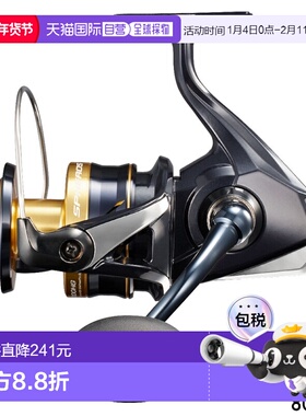 日本直邮Shimano 纺车式渔线轮 Spheros SW 8000HG  2021 型号