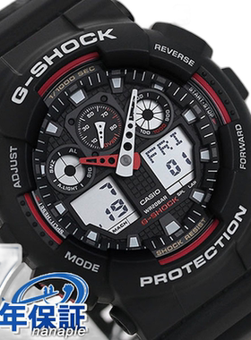 日本直邮G-SHOCK G-SHOCK GA-100-1A4DR 新组合型号黑红CASIO卡西