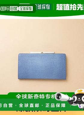 【日本直邮】TOPKAPI LUCIA 意大利皮革蜥蜴零钱包（蓝灰色）潮流