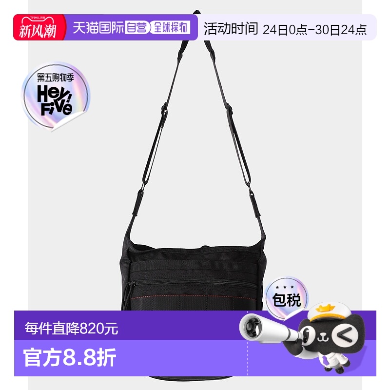 日本直邮Briefing Day Tripper 包单肩包紧凑弹道尼龙男士 BRF105