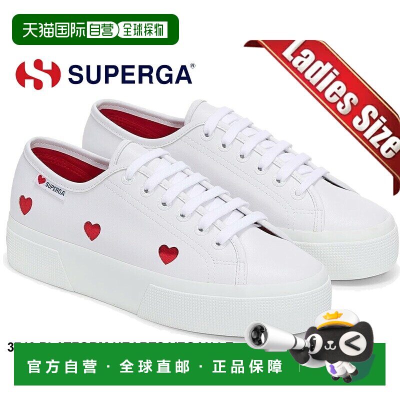 日本直邮[SUPERGA 3740 平台心形 素食材料 LEGGERA 白色-红色心]