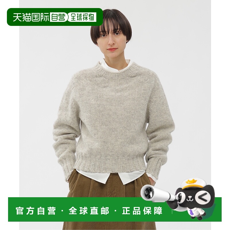 1h可退 日本直邮MHL. 女装 全毛 宽松罗纹设计 针织毛衣 59552632