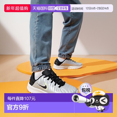 日本直邮NIKE-耐克（儿童）初级足球训练鞋传奇10学院TF DV4351-0