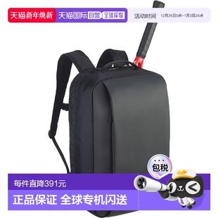 BAG2318X 日本直邮Yonex尤尼克斯球拍包背包X 网球网球包 For