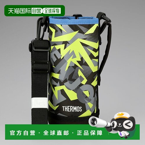 日本直邮膳魔师 2-Way 水瓶 FJJ-802WF 的替换零件：便携收纳