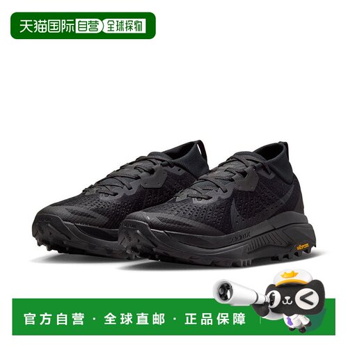 日本直邮Nike ACG Zegama TRAIL 贴合舒适 越野跑鞋 男女通用 黑