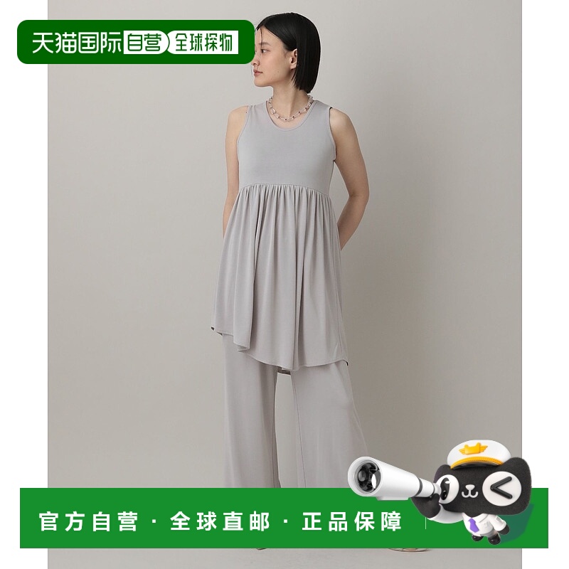 1h可退 日本直邮A part by 女士 半宽松 2WAY领口 长袖上衣+锥形