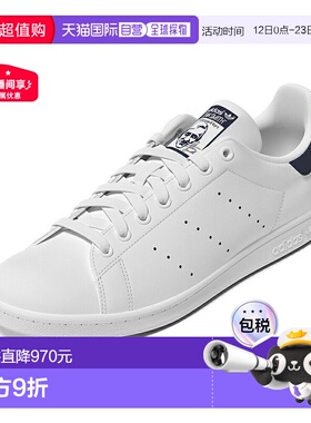 日本直邮阿迪达斯 Originals 男士运动鞋 STAN SMITH M20325