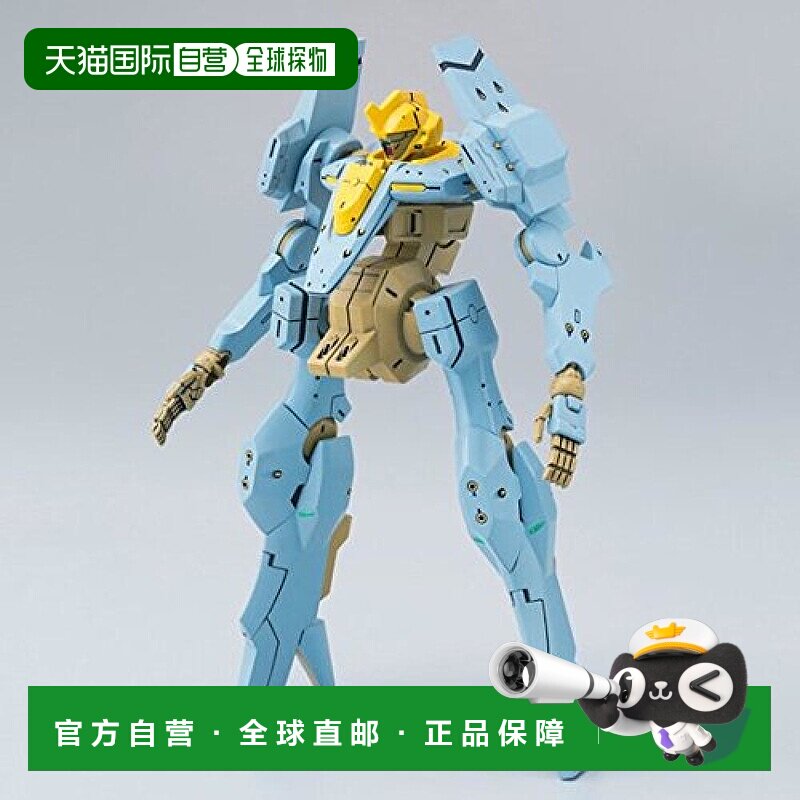 【日本直邮】Bandai万代 钢弹G之复国运动艾尔夫布鲁克量产机HG 1