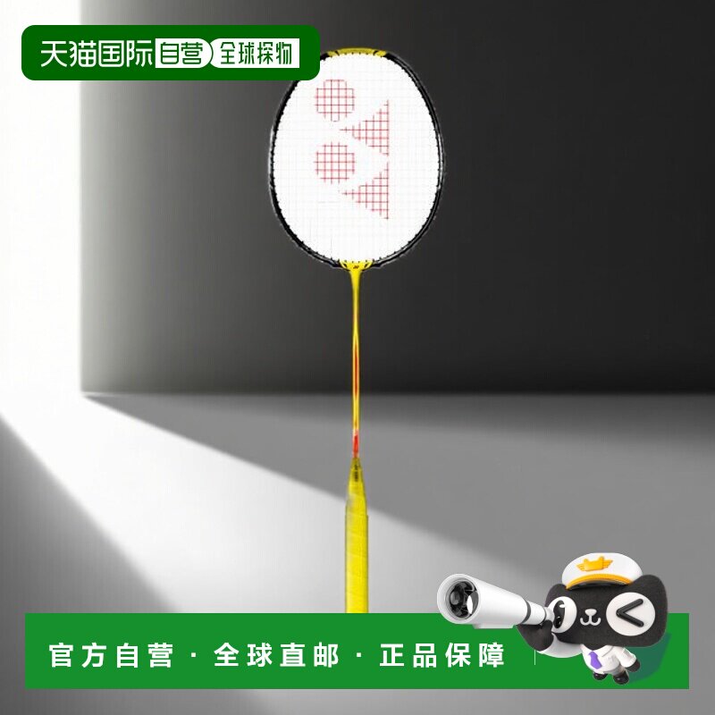 自营 YONEX-Nanoflare 1000GAME 框架球拍NF-1000G 824新款