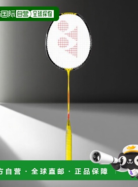 自营 YONEX-Nanoflare 1000GAME 框架球拍NF-1000G 824新款