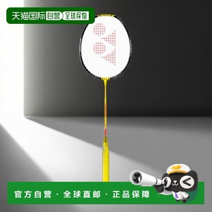 1000GAME Nanoflare 框架球拍NF 1000G 自营 824新款 YONEX