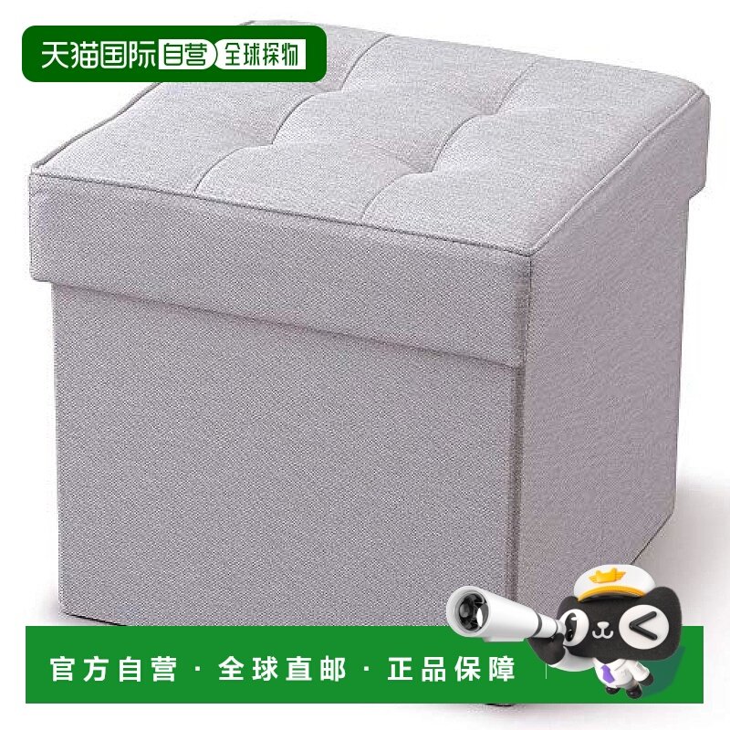 【日本直邮】IRIS爱丽思方形座椅可收纳附底座灰色ASST-38时尚简