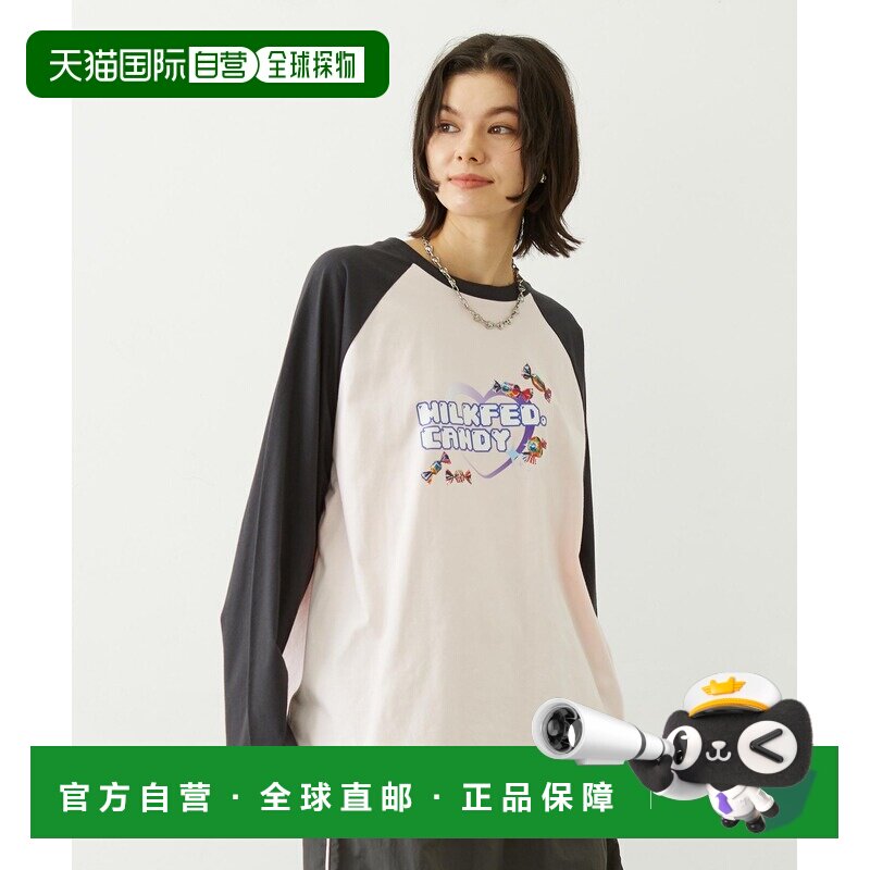 日本直邮MILKFED 男女同款 CANDY HEART LOGO 像素风棒球T恤 1032
