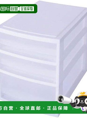 【日本直邮】Tenma 房间保护套 Petit TROOMCASEPTIA5ASA3