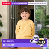 刺绣宽松套头衫 日本直邮日潮 2254203 petit main卫衣 and