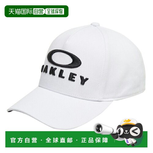 日本直邮OAKLEY 帽子 男士女士 ESSENTIAL OR CAP 24.0 FOS901762